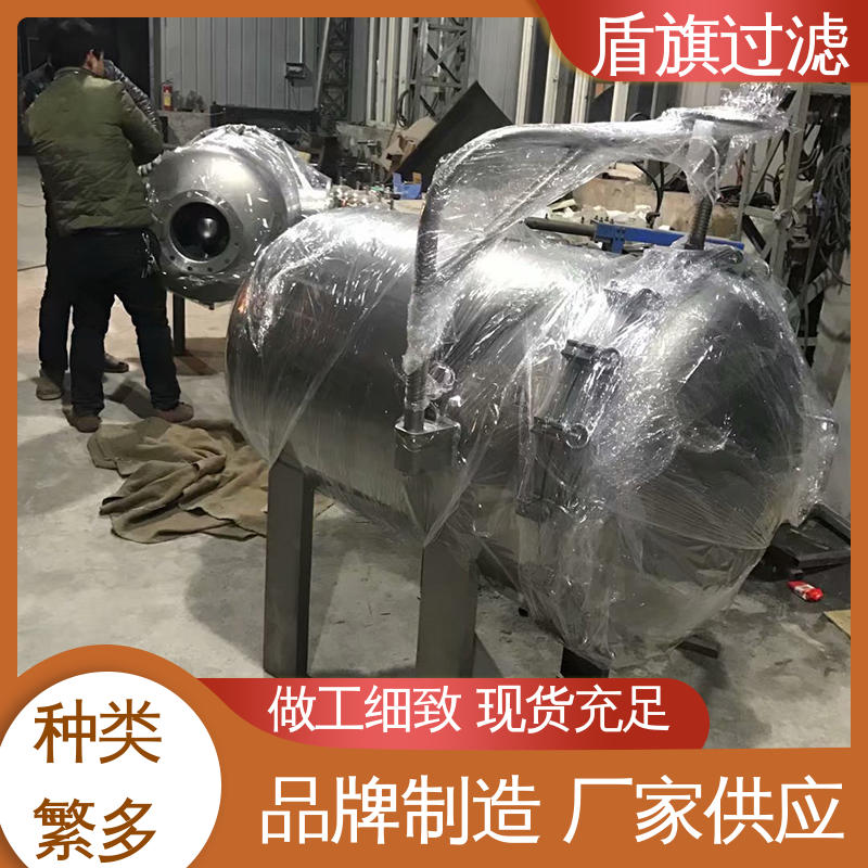 库存充足 pph袋式过滤器定制 便捷安全环保 多年经验 盾旗过滤