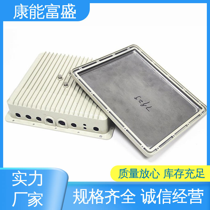 厂家自销 可批发定制 铝合金压铸 化油器 康能富盛