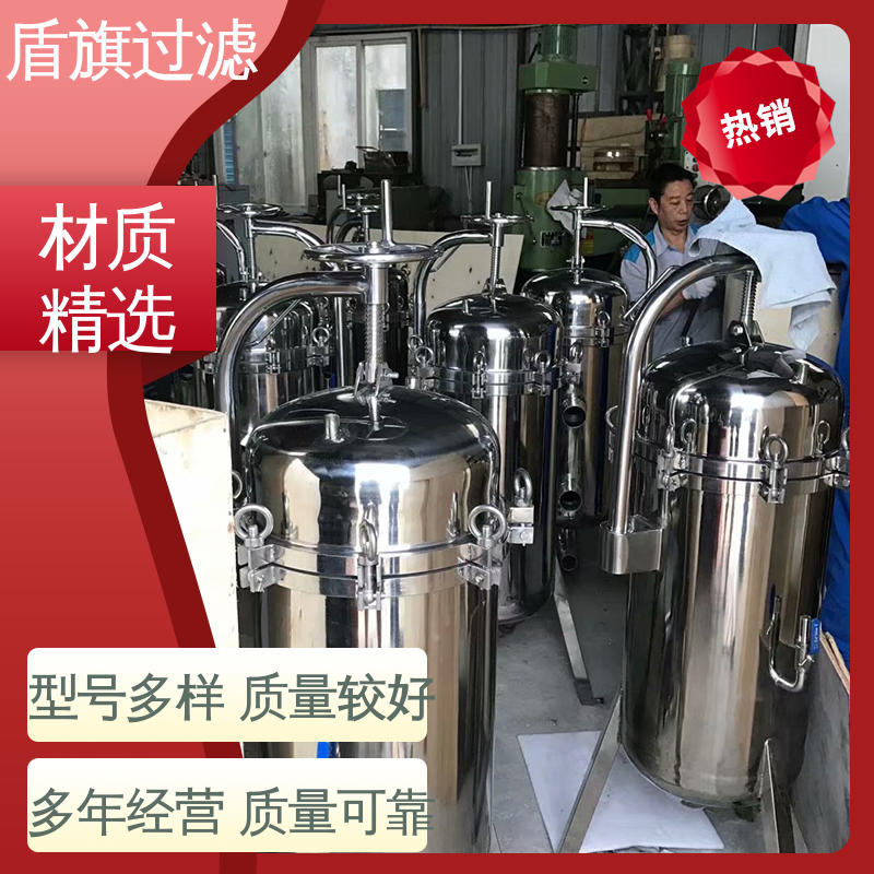 盾旗过滤 规模生产 全自动袋式过滤器 便捷安全环保 口碑好物