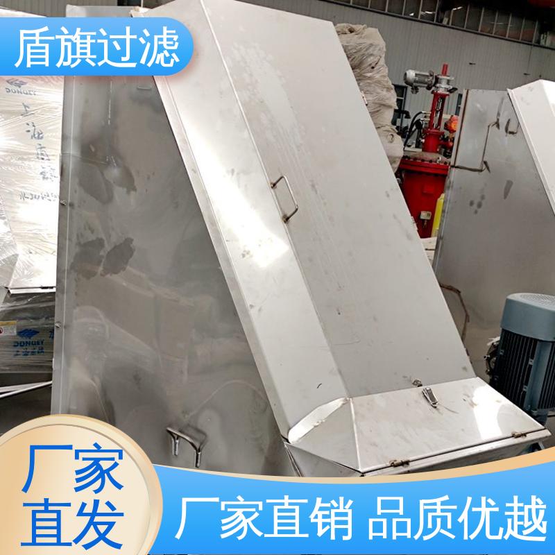 盾旗过滤 加工制作 卧螺固液分离机订做 性能稳定 口碑好物