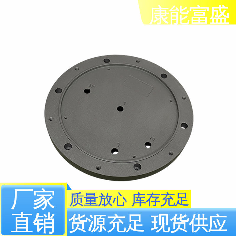 兼容性强 散热器 金属非标加工 压铸模具 康能富盛