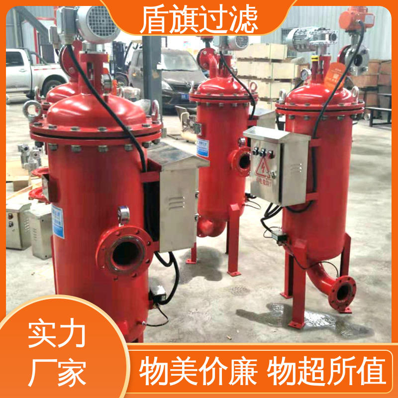 长期供应 吸吮式自清洗过滤器定制 自动程度高 坚固耐用 盾旗过滤