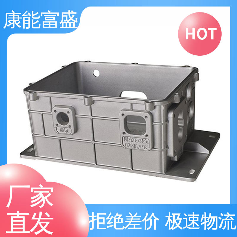 智能门锁前壳 压铸 来图打样 多年行业制作经验 康能富盛