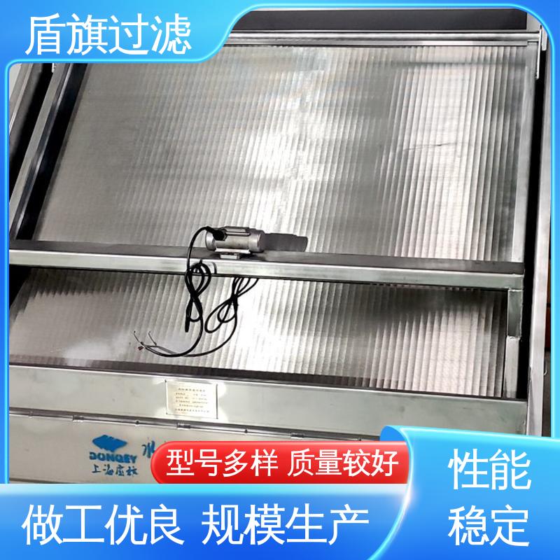 盾旗过滤 现货速发 猪粪牛粪脱水机 耐高压腐蚀 品质保证