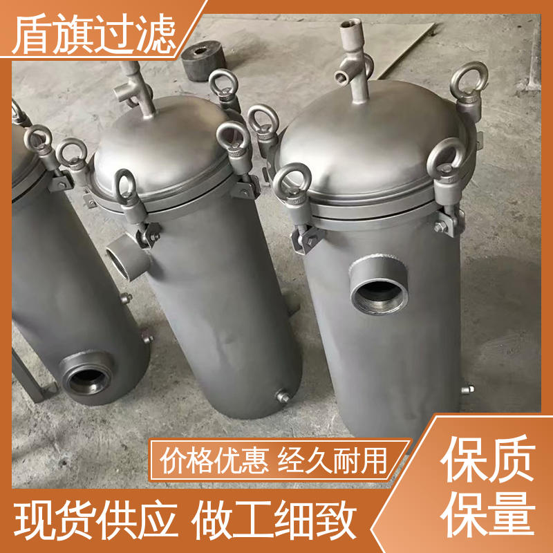 盾旗过滤 质量保证 pp袋式过滤器 自动化程度高 开拓创新