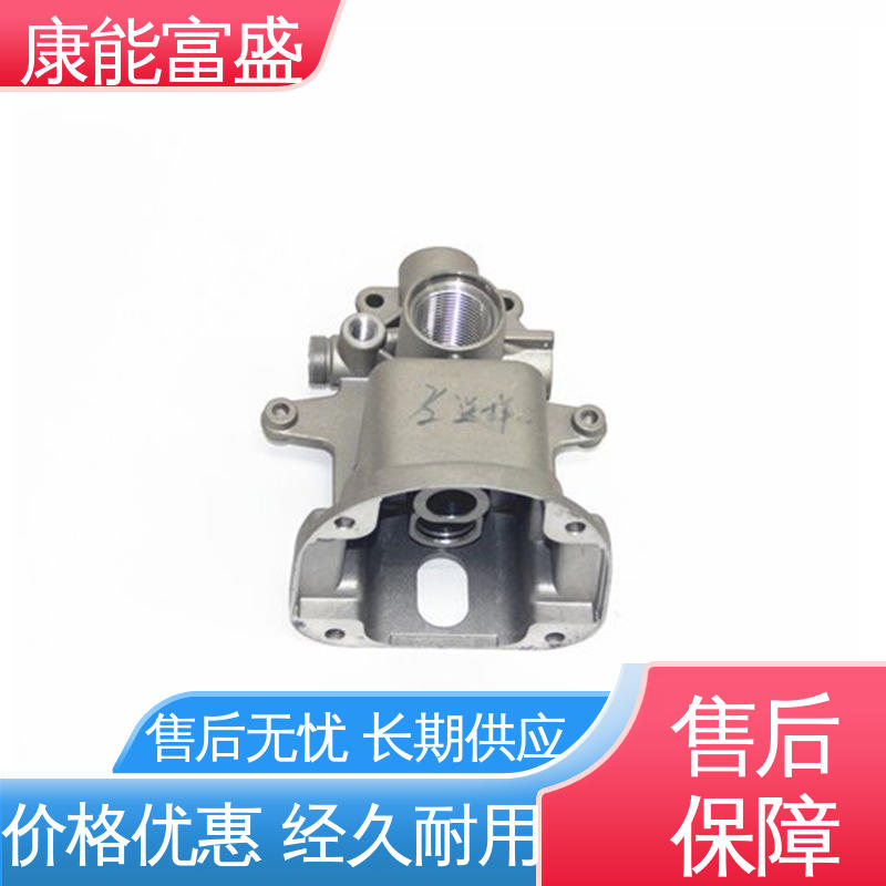 厂家自销 漏水盘 来图打样 铝合金压铸 康能富盛
