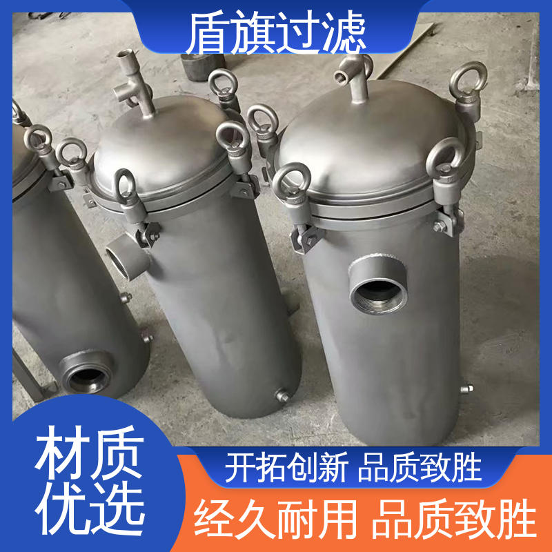 盾旗过滤 长期供应 pp袋式过滤器订做 外形美观 坚固耐用