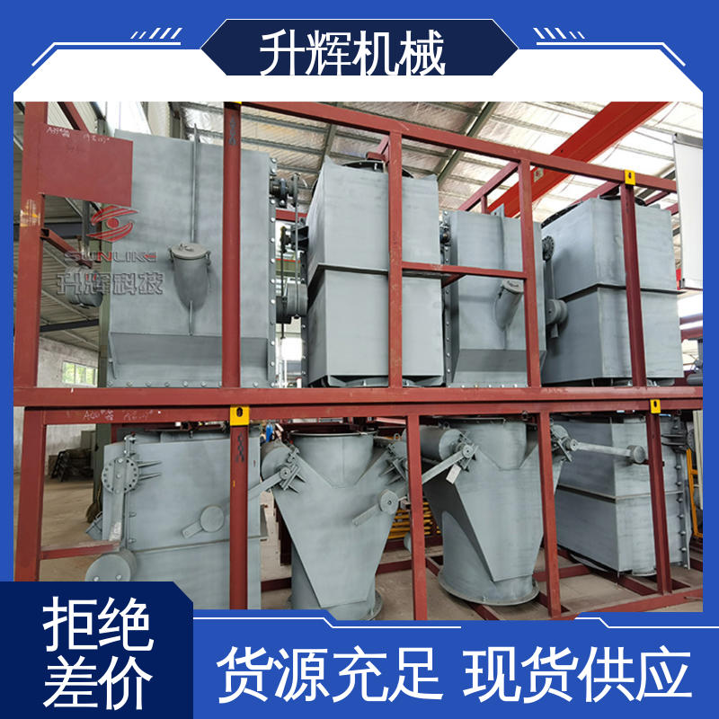 高温翻板阀 可按需定制 空调机管道设备用 操作维护方便 升辉机械