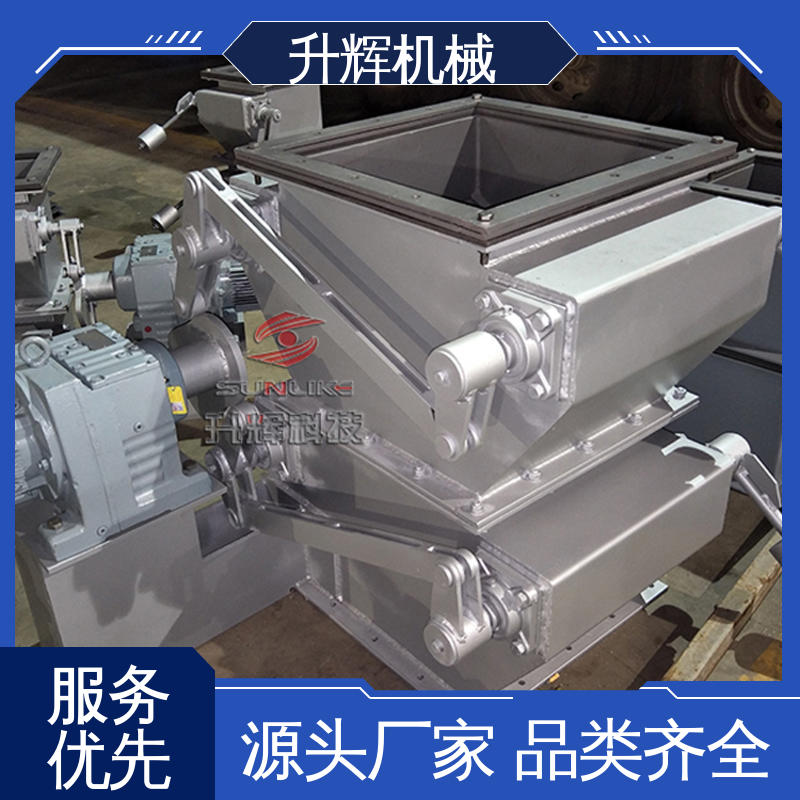 升辉机械 持久耐用 源头厂家 石油化工专用 通风蝶阀双层翻板阀