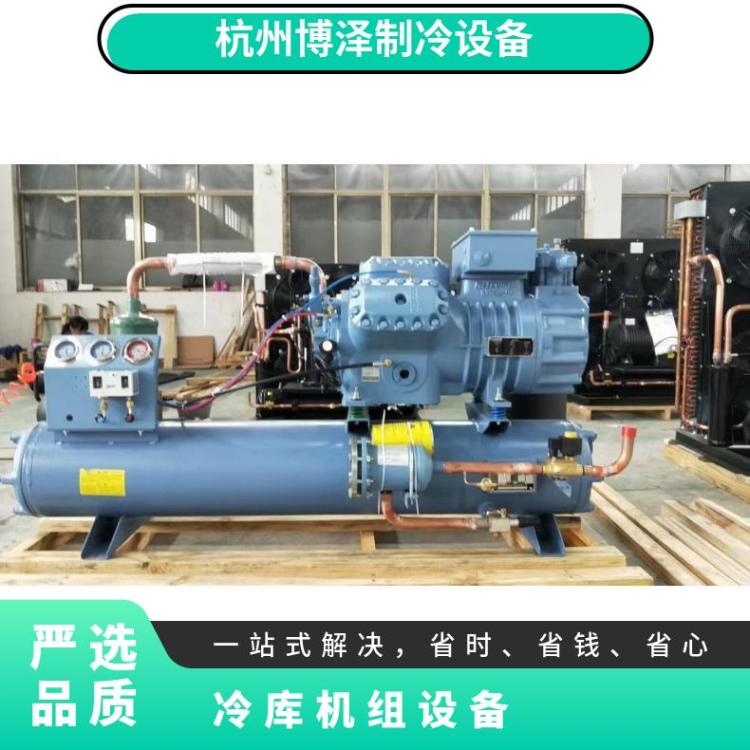 雪人莱富康冷水机冷却物冷藏库SP2H0800冷库机组管路