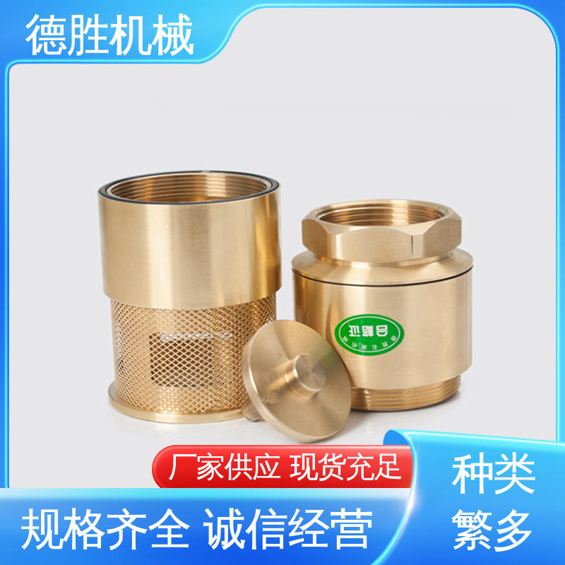 质量精选 规格齐全 螺纹双门底阀 铜过滤网 耐磨性强 德胜