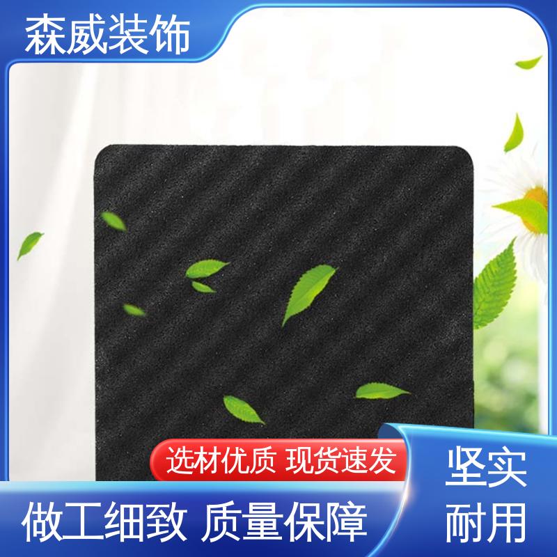 无毒无味 符合技术使用要求 波浪形 酒店聚氨酯橡胶隔音垫 森威