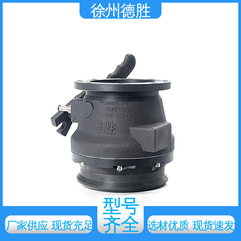 欧标车配件 质量精选 规格齐全 方便软管连接 铝合金卸油阀 德胜