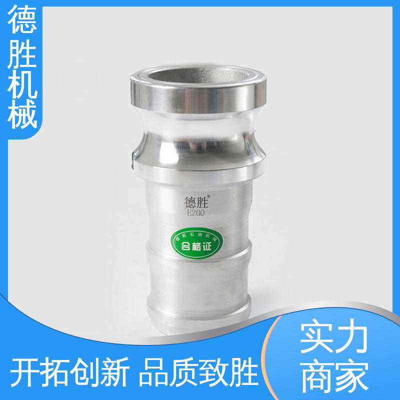洒水车 支持定制 现货速发 卸油装置 阴端变阳端 德胜石油机械