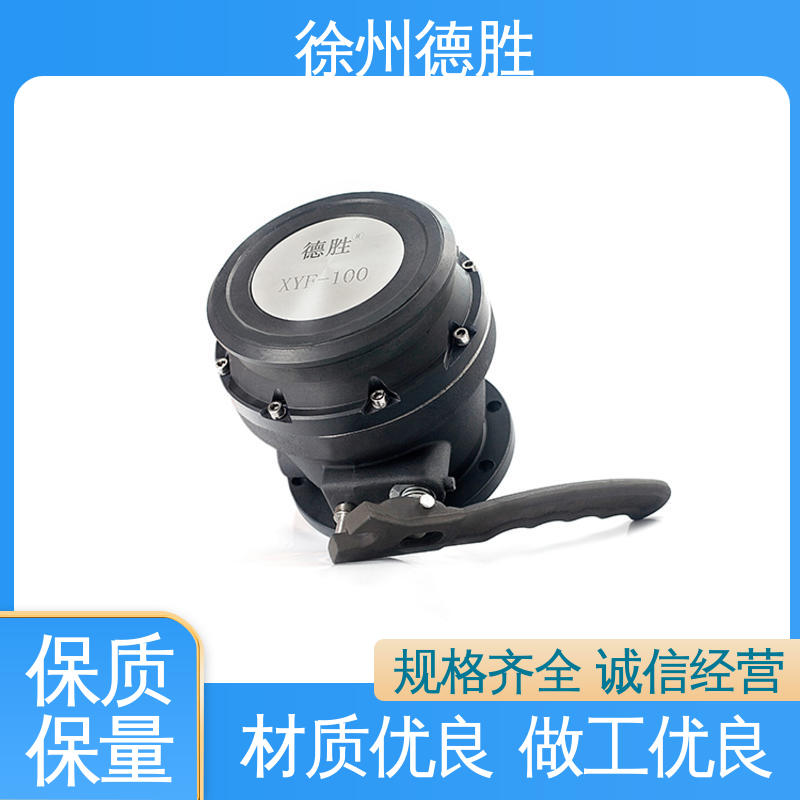 德胜 视镜卸油阀 品种多样 保质保量 平底结构 加油站配件