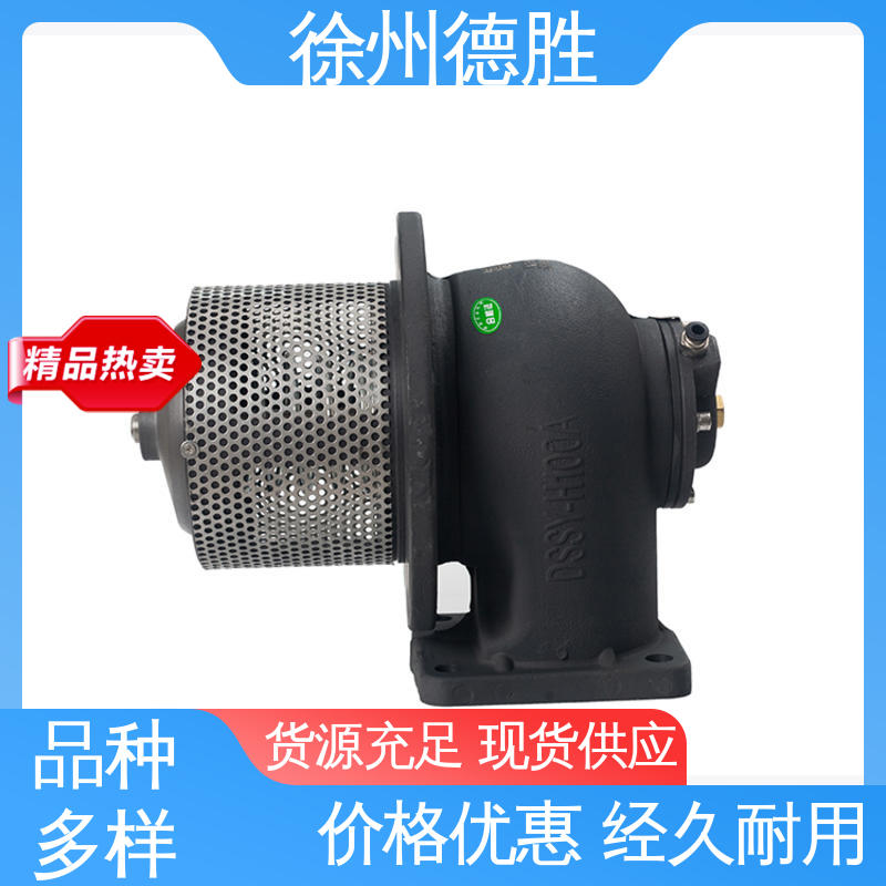 德胜 法式海底阀 铝合金气动 注重服务 库存充足 使用方便