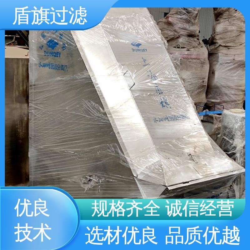 盾旗过滤 种类丰富 猪粪固液分离机订做 自动排污 坚固耐用
