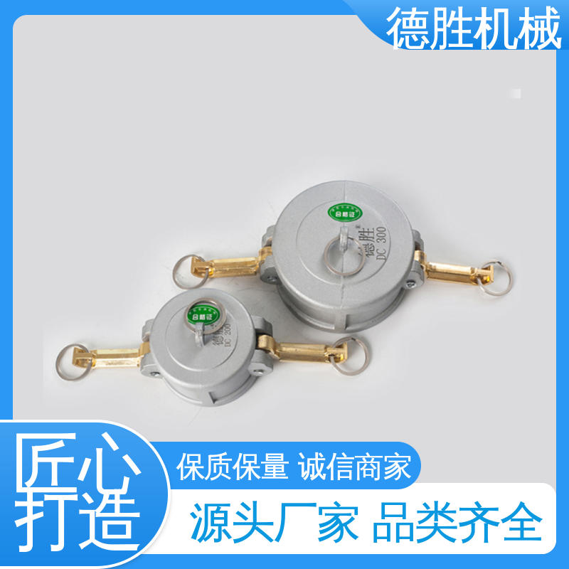 德胜石油机械 双阴端 环卫车 保护环境 品种多样 保质保量