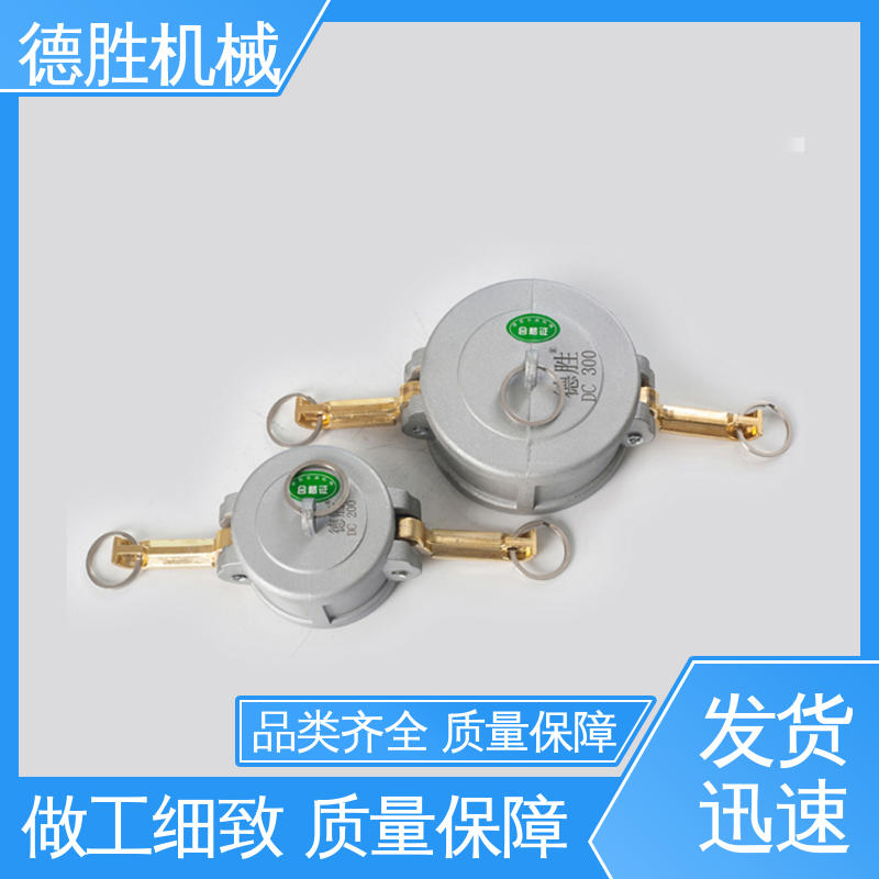 保护环境 阴端变径偏 环卫车 质量精选 规格齐全 德胜石油机械