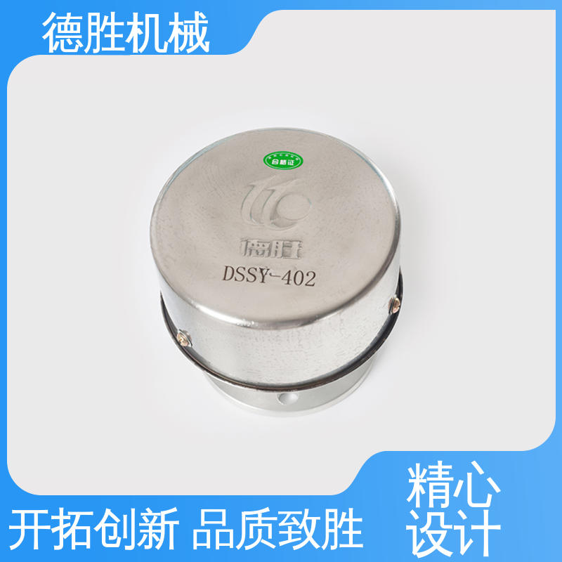 德胜 不锈钢 防火透气帽 密封性好 注重服务 库存充足