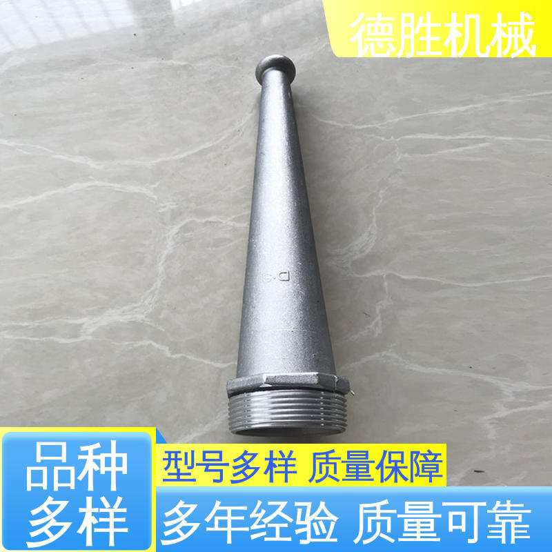 后喷 水压更大 品种多样 保质保量 绿化车配件 德胜