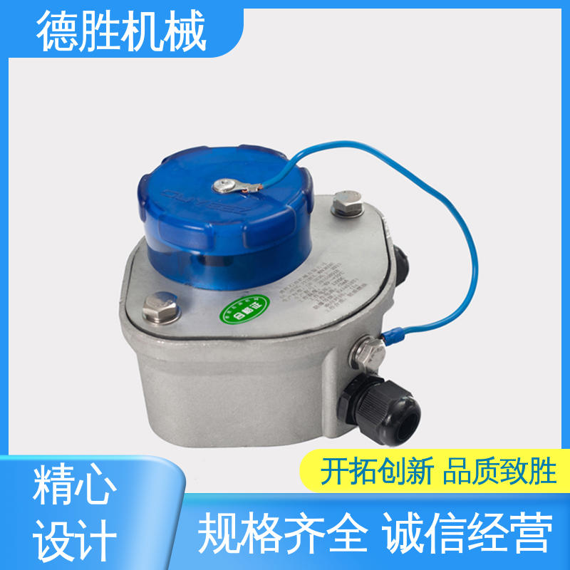德胜 防溢流插座 罐车配件 长期供应 探杆配套使用