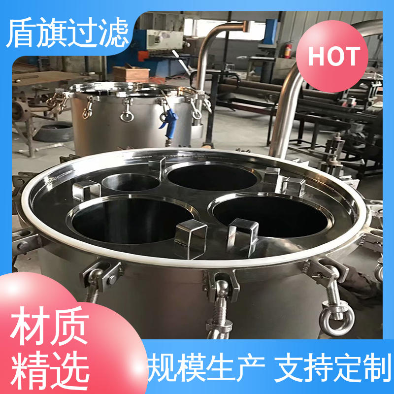 盾旗过滤 品类齐全 pp袋式过滤器定制 操作简单 多年经验