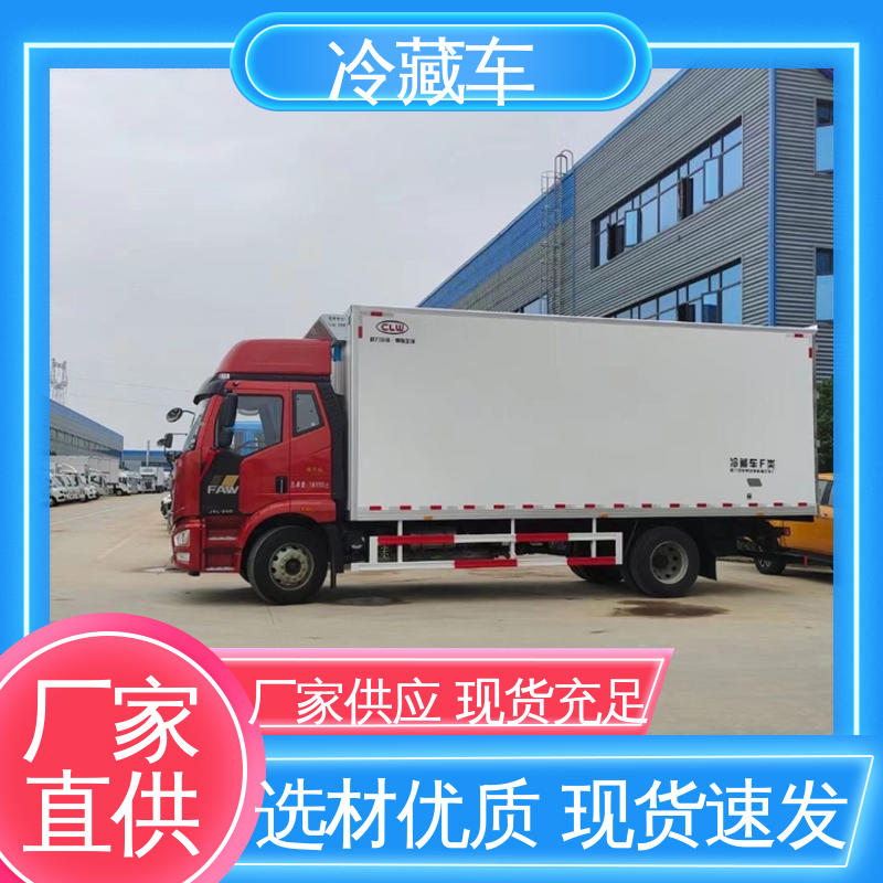 图6