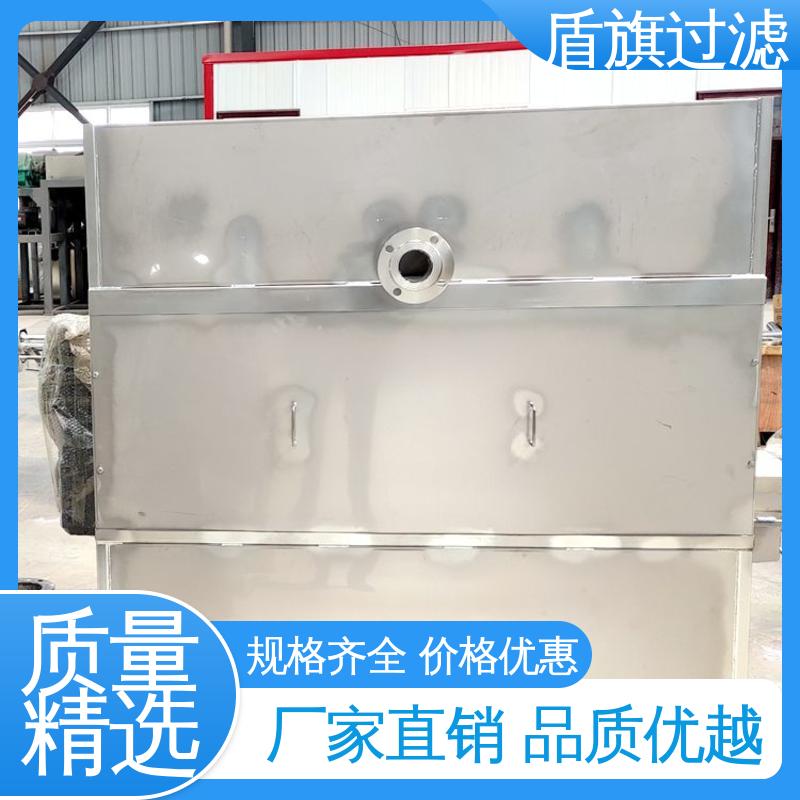 盾旗过滤 选材优质 斜筛网固液分离机定制 操作简单 口碑好物