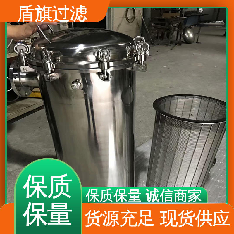 盾旗过滤 长期供应 并联袋式过滤器定制 便捷安全环保 开拓创新