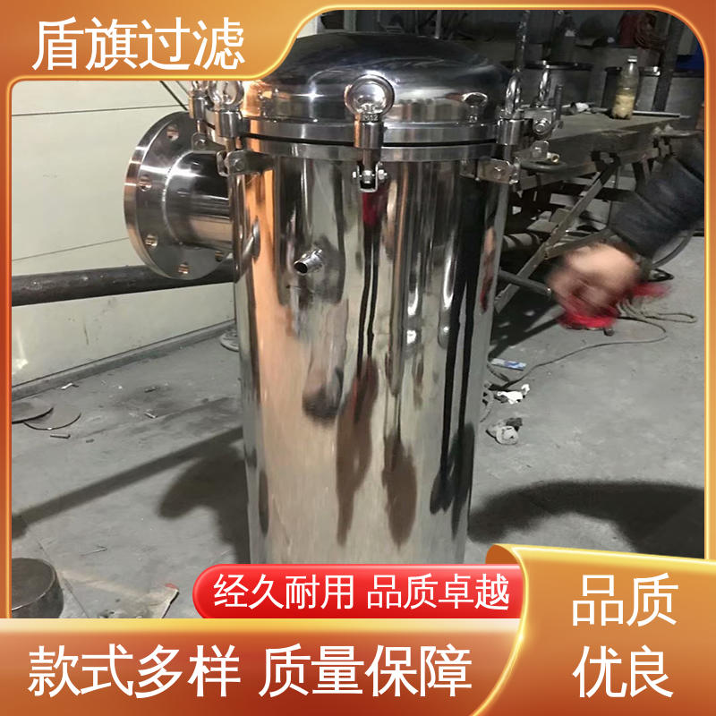 保质保量 多袋式过滤器订做 操作简单 坚固耐用 盾旗过滤