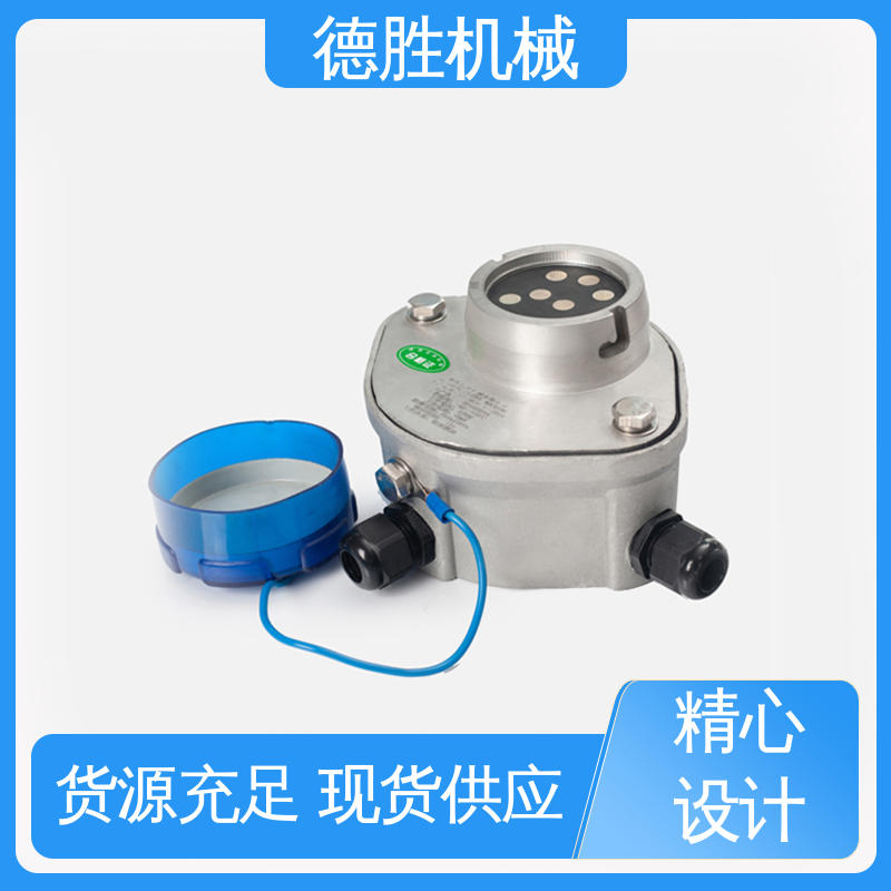 售后维护 防溢流传感器插座 罐车配件 硬氧化处理 德胜