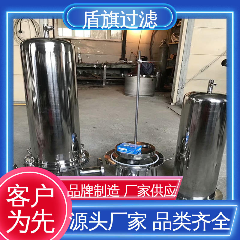 源头厂家 中效袋式过滤器订做 规格多样化 品质保证 盾旗过滤