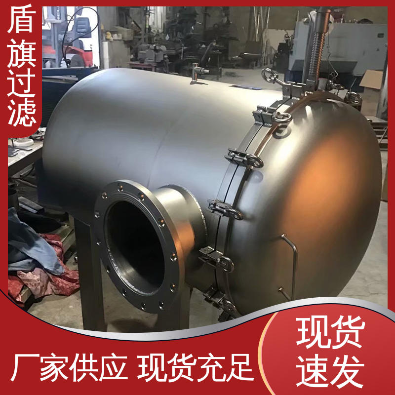 现货速发 袋式过滤器设备 耐高压腐蚀 多年经验 盾旗过滤
