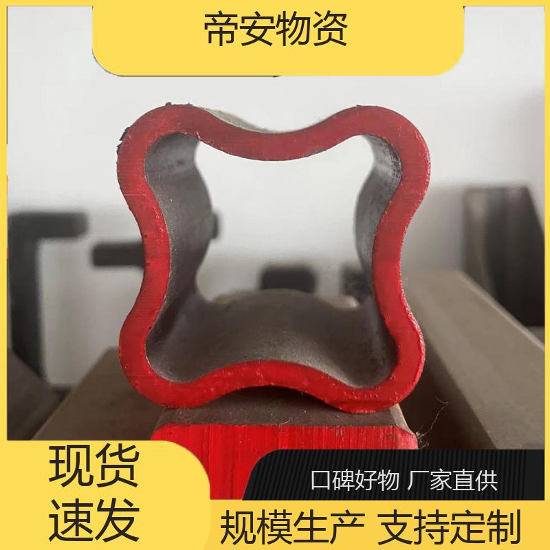 方矩管 建筑工程用 源头厂家 可定制切割 帝安物资