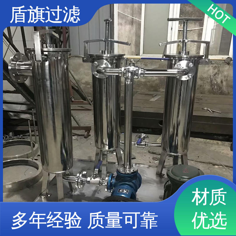 盾旗过滤 长期供应 袋式除尘过滤器订做 操作简单 开拓创新