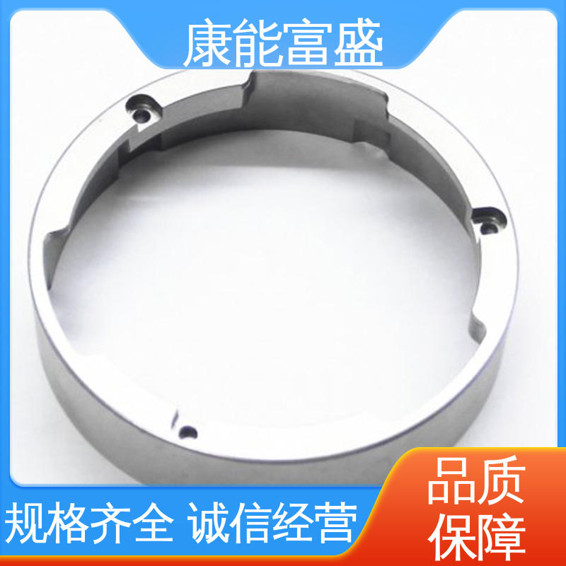 康能富盛 定制开发 铝压铸 安防立杆配件 多年行业制作经验