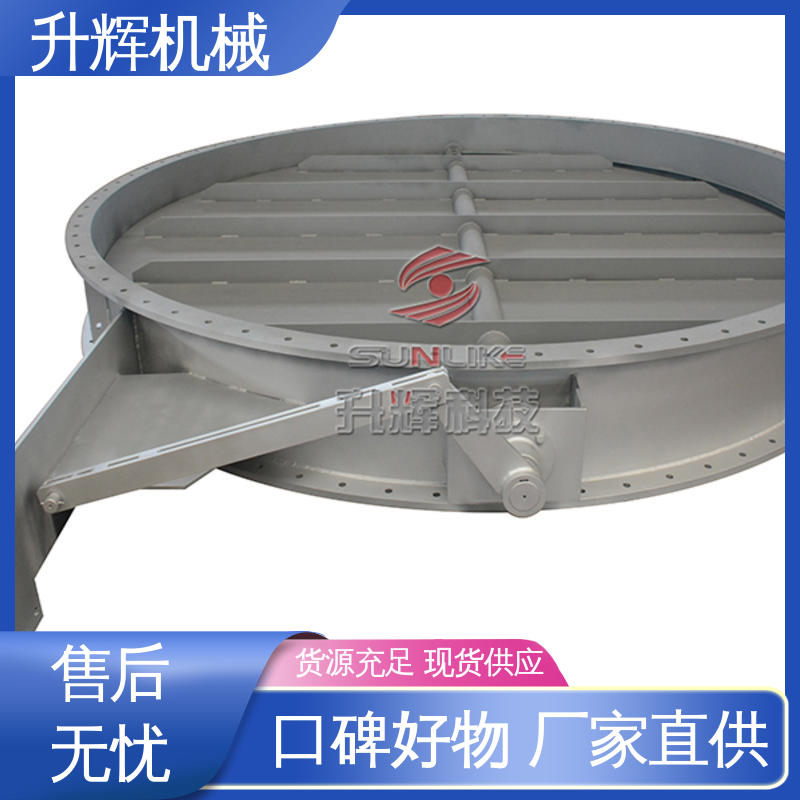 法兰式电动蝶阀 除尘专用 工厂供应 有效控制气体流量 升辉机械