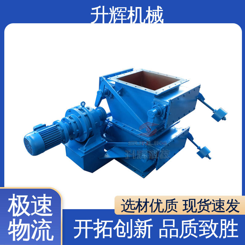 重量轻 石油化工专用 双插板重锤翻板阀 按期发货 升辉机械