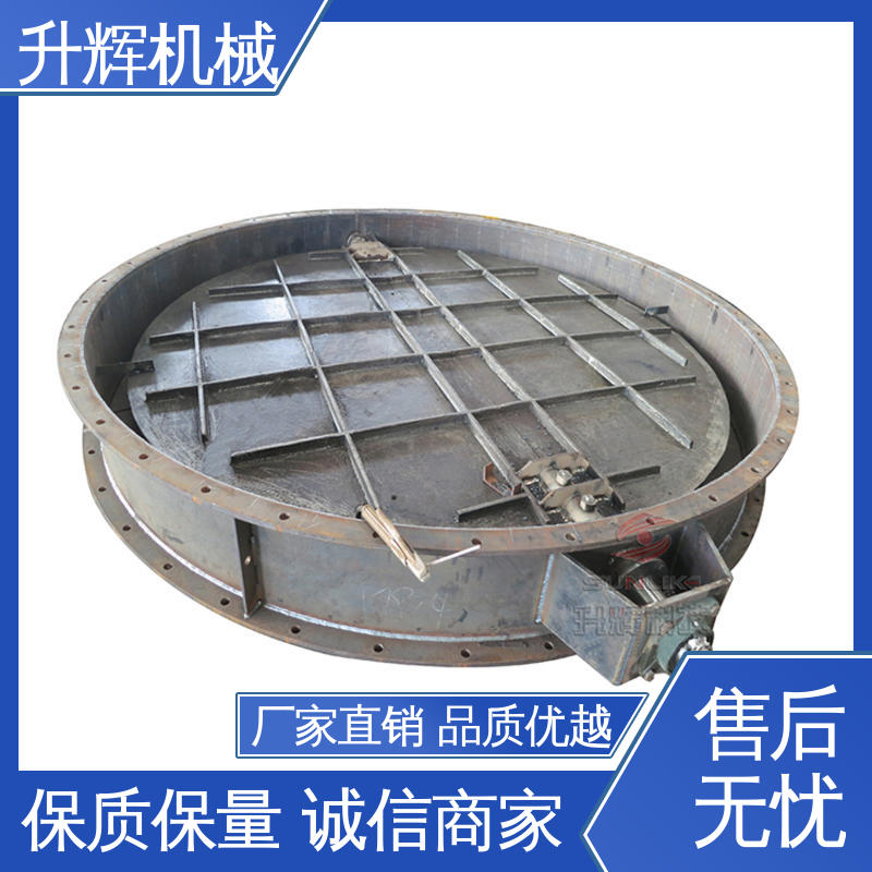升辉机械 除尘设备管道 可按需定制 规格齐全 电动调节蝶阀