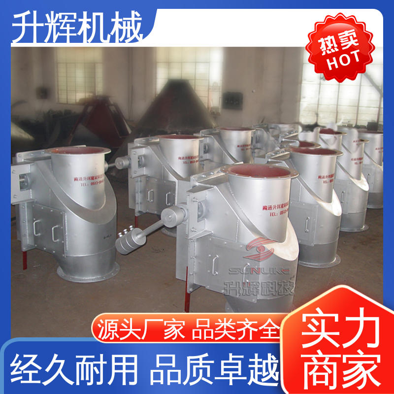 电动双层翻板阀 启闭力矩小 厂家定制 电收尘管道设备用 升辉机械