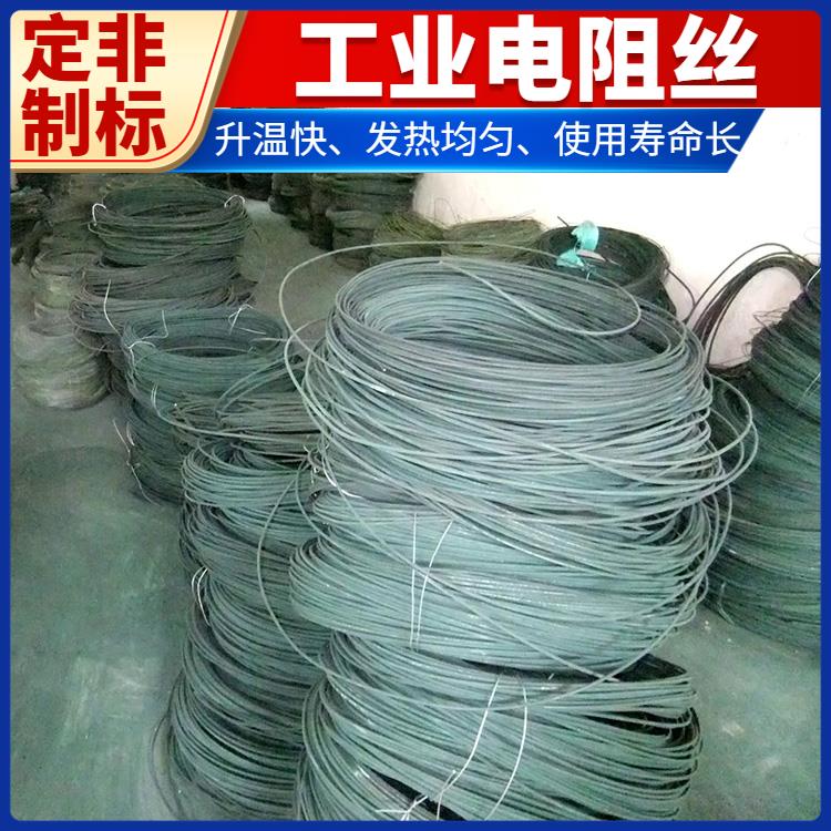 银鑫 渗碳炉用 0Cr21AL4 受热均匀 不易腐蚀 热电偶铠装丝 电阻丝