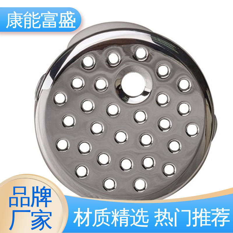 康能富盛 厂家自销 模具压铸 交期保障 壁装支架