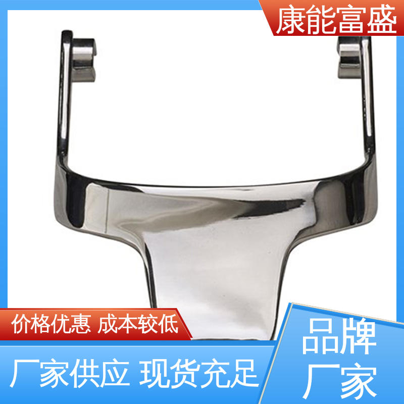康能富盛 铝合金压铸 智能门锁后把手 供应精密铸造铝件 兼容性强
