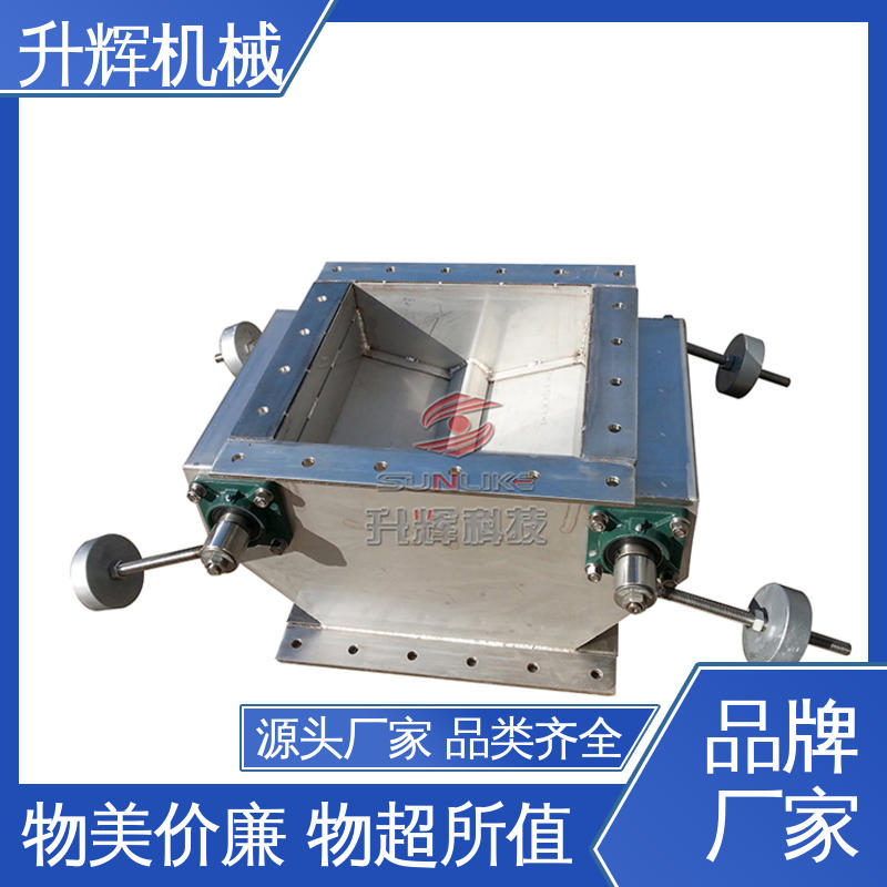 升辉机械 品质保证 石油化工专用 可按需定制 重锤翻板阀