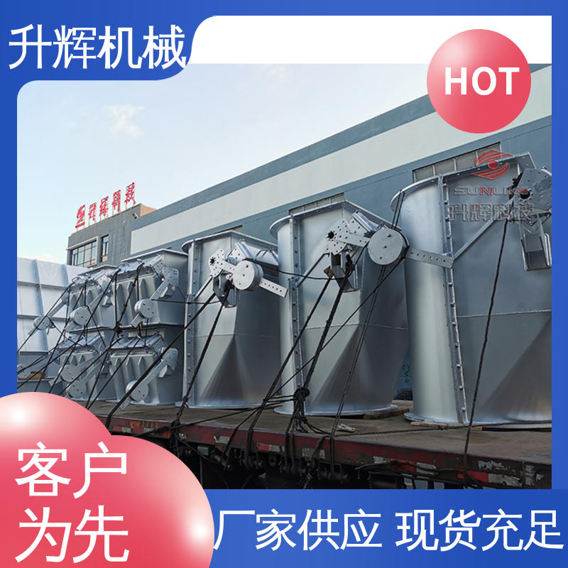 石油化工专用 持久耐用 厂家现货 高温重锺锁气翻板阀 升辉机械