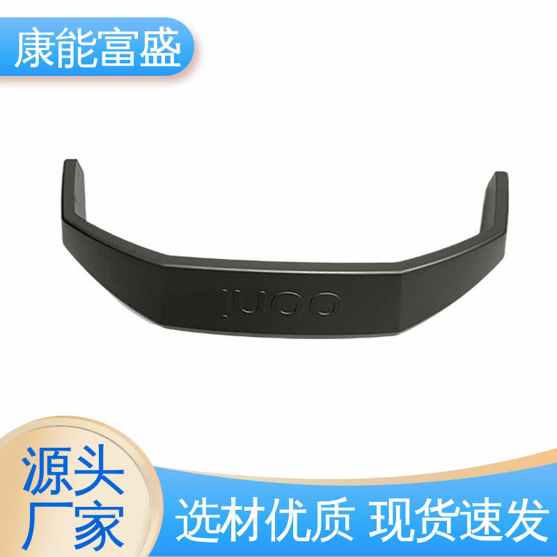 康能富盛 铝合金压铸 壁装支架 工程品质 厂家自销