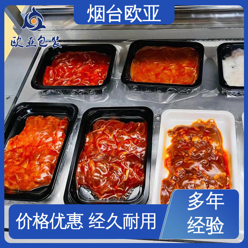 欧亚包装 品种齐全 螺丝贴体膜 老牌品牌 规格多样