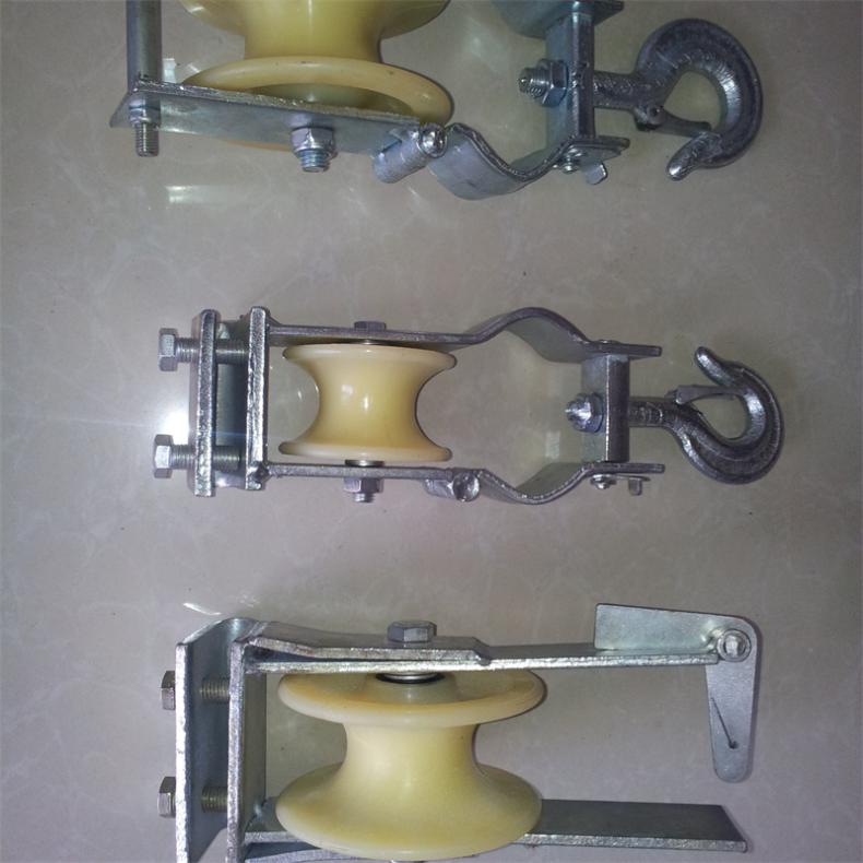 Galvanized roll edge base hanging dual purpose pulley nylon bridge pulley mc straight angle slider