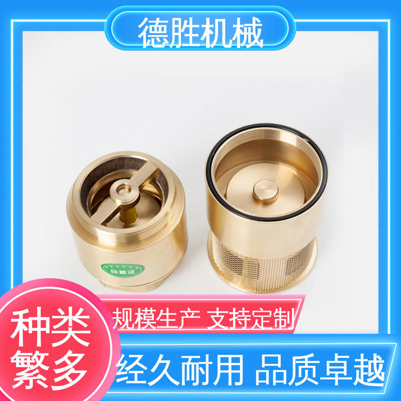 德胜 材质精选 售后维护 耐磨性强 油罐双门止回阀 阀体加厚